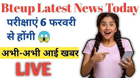 Bteup Latest news today || bteup exam date || bteup odd semester exam date 2023 ||bteup exam 2022-23