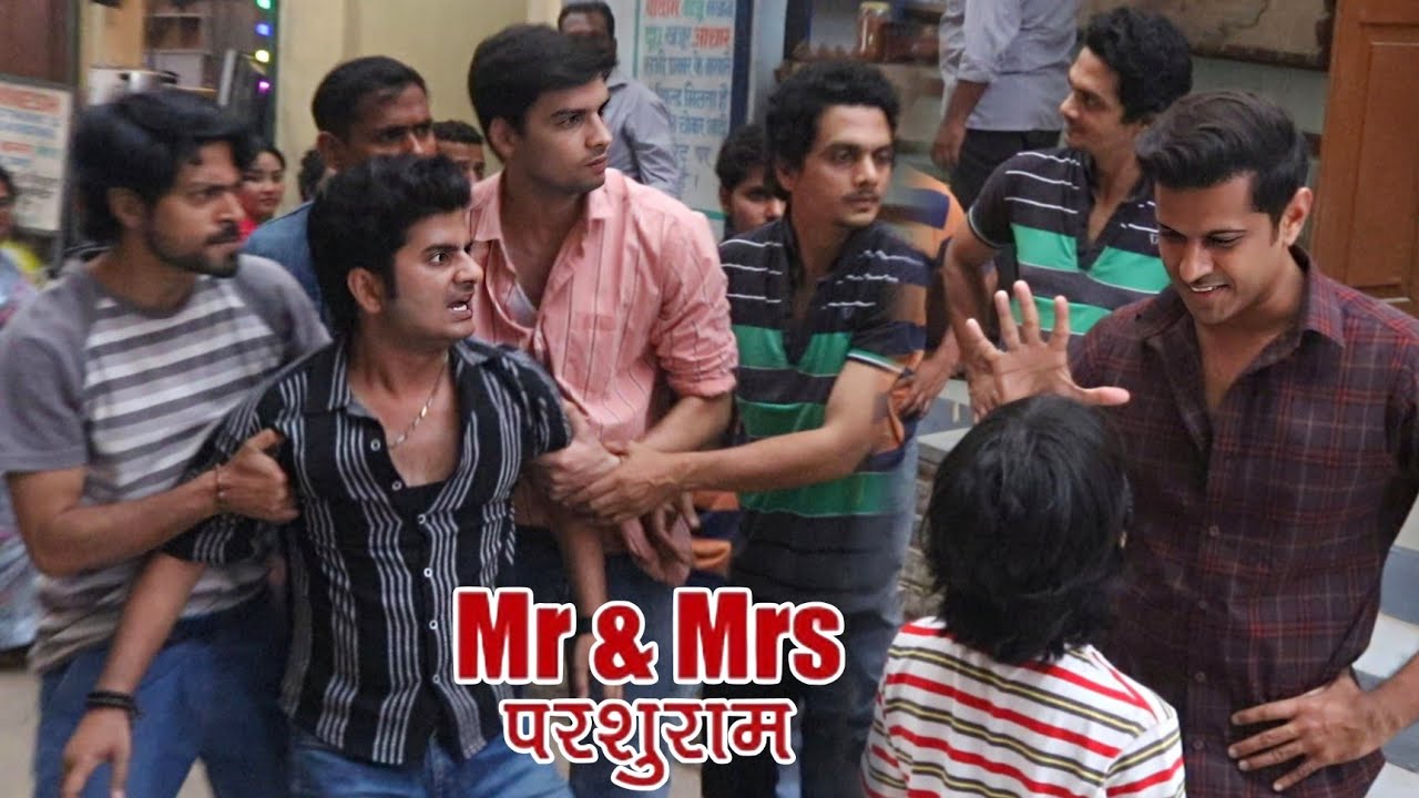 M.r And M.s Parshuram | Parshuram ने बदमाश लड़कों को सिखाया सबक | On Location 