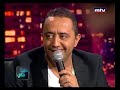 Hayda Haki - Ali El Deek - 13/05/2014 هيدا حكي - علي الديك