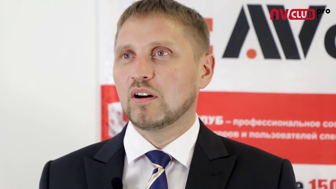 Kreator A V  на AV FOCUS