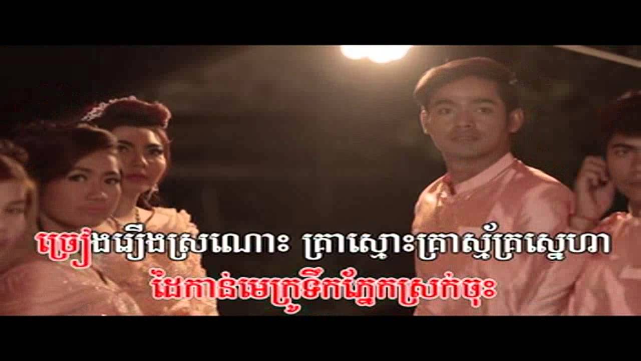 Town VCD Vol 64 Full 720HD (wWw.KhmerFDL.Net)