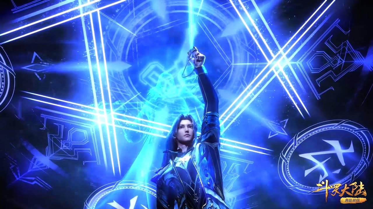 🌱唐三拿出昊天令!唐晨虚影照耀整个昊天宗!昊天宗全体下跪拜见唐三首席长老!【斗罗大路 Soul Land】 - YouTube
