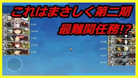 精鋭 第十六戦隊 突入せよ Vaughan Sieffre 精鋭 第十六戦隊 突入せよ Vaughan Sieffre