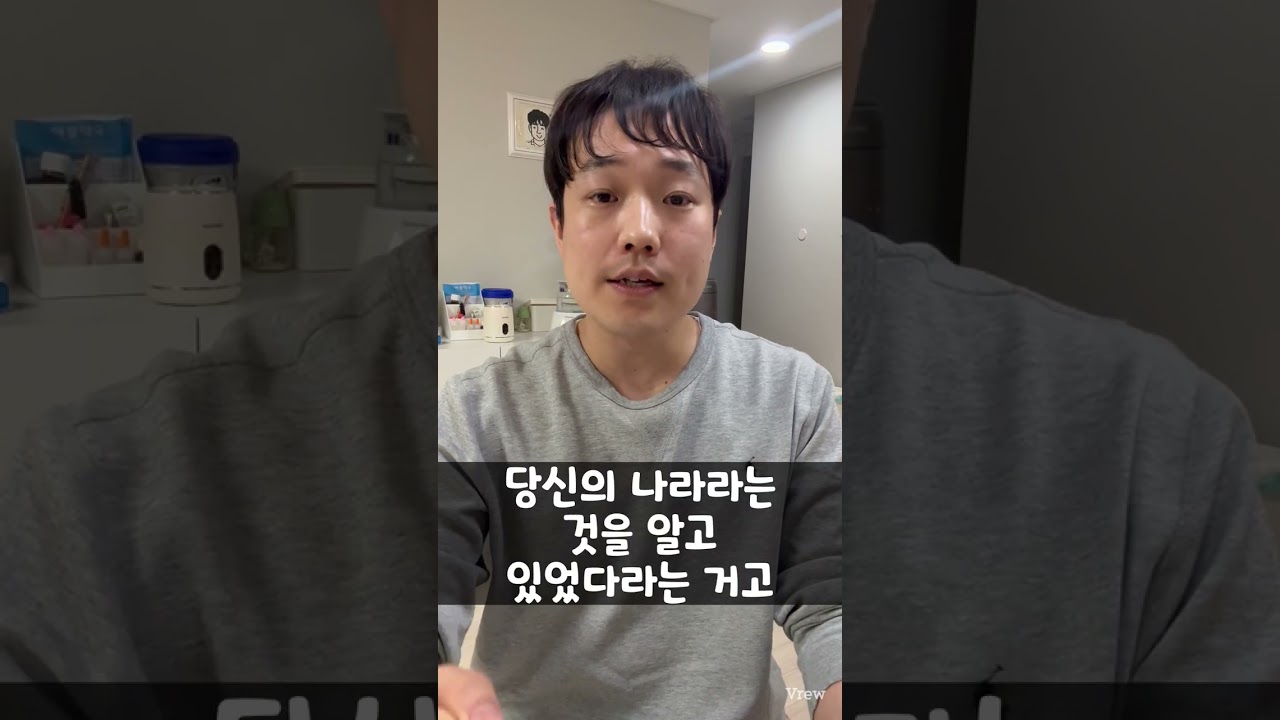 오늘의 감사일기 #한편강도 #구원의 길 