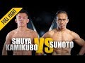 One full fight  shuya kamikubo vs sunoto  worldclass grappling game  july 2018