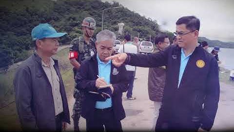 Video Presentation Office of the National Water Resources (ONWR)