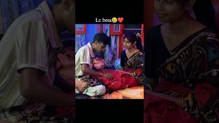 Le beta 😂❤️ #shorts #comedy #funny #fun #funnyvideo #vira