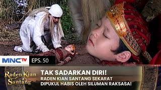 RADEN DYING? Uncle Maung & Gading Koneng Panic! | RADEN KIAN SANTANG | EPS 50 (2/2)