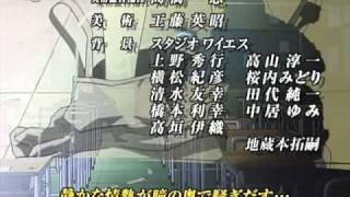 Gto 歴代アニメ主題歌 Op En 全 11 曲 一覧 ランキング アニソンライブラリー Gto 歴代アニメ主題歌 Op En 全 11 曲 一覧 ランキング アニソンライブラリー