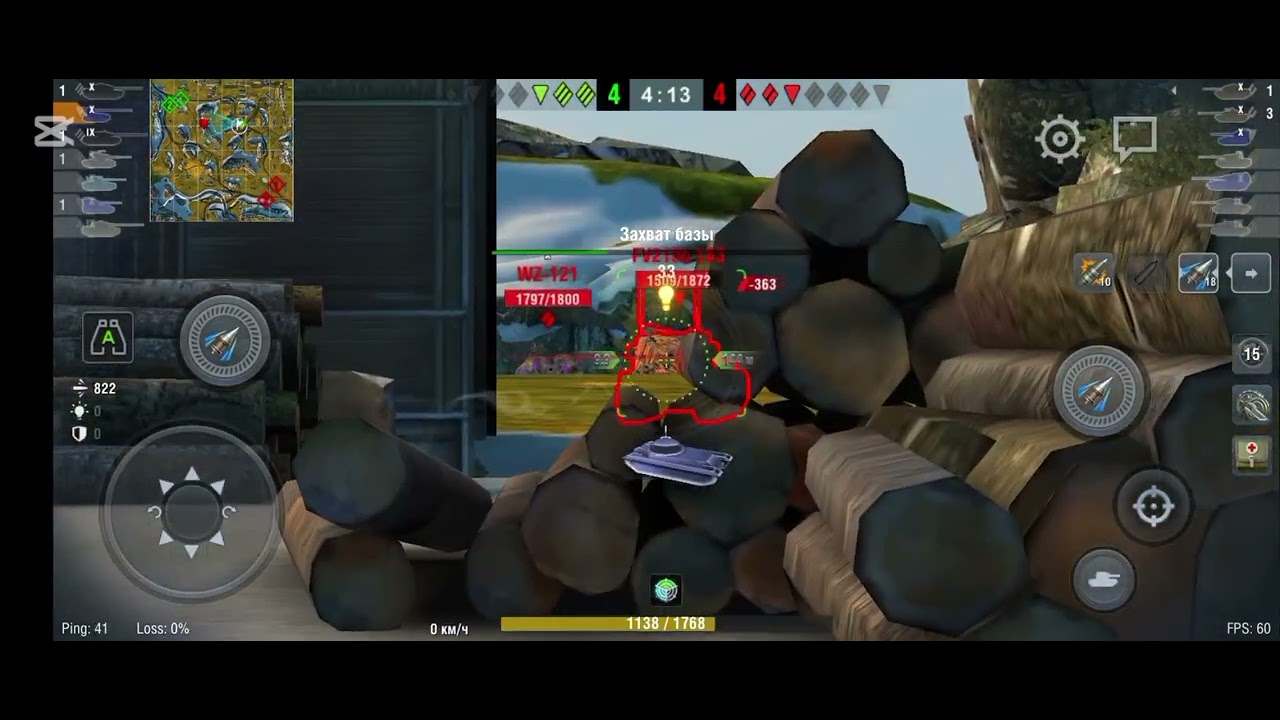 Всех приветствую на новом видео по игре World of tanks blitz #танки,#танкблиц 