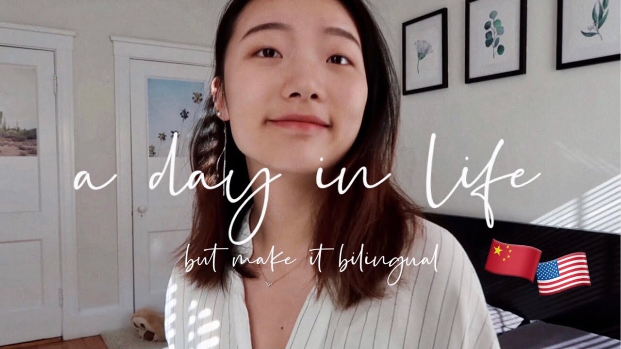 bilingual vlog | speaking mandarin, wfh, thoughts on language-based ...