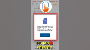 PF Claim error Please update your last bank account number in Umang App Solution #pfclaim