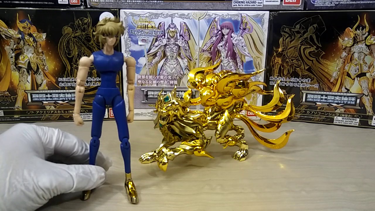 Get Review Aioria De Leo Soul Of Gold Bandai En Espanol 2017 Video No For iPhone Get Wallpaper Review Aioria De Leo Soul Of Gold Bandai En Espanol 2017 Video No For Free