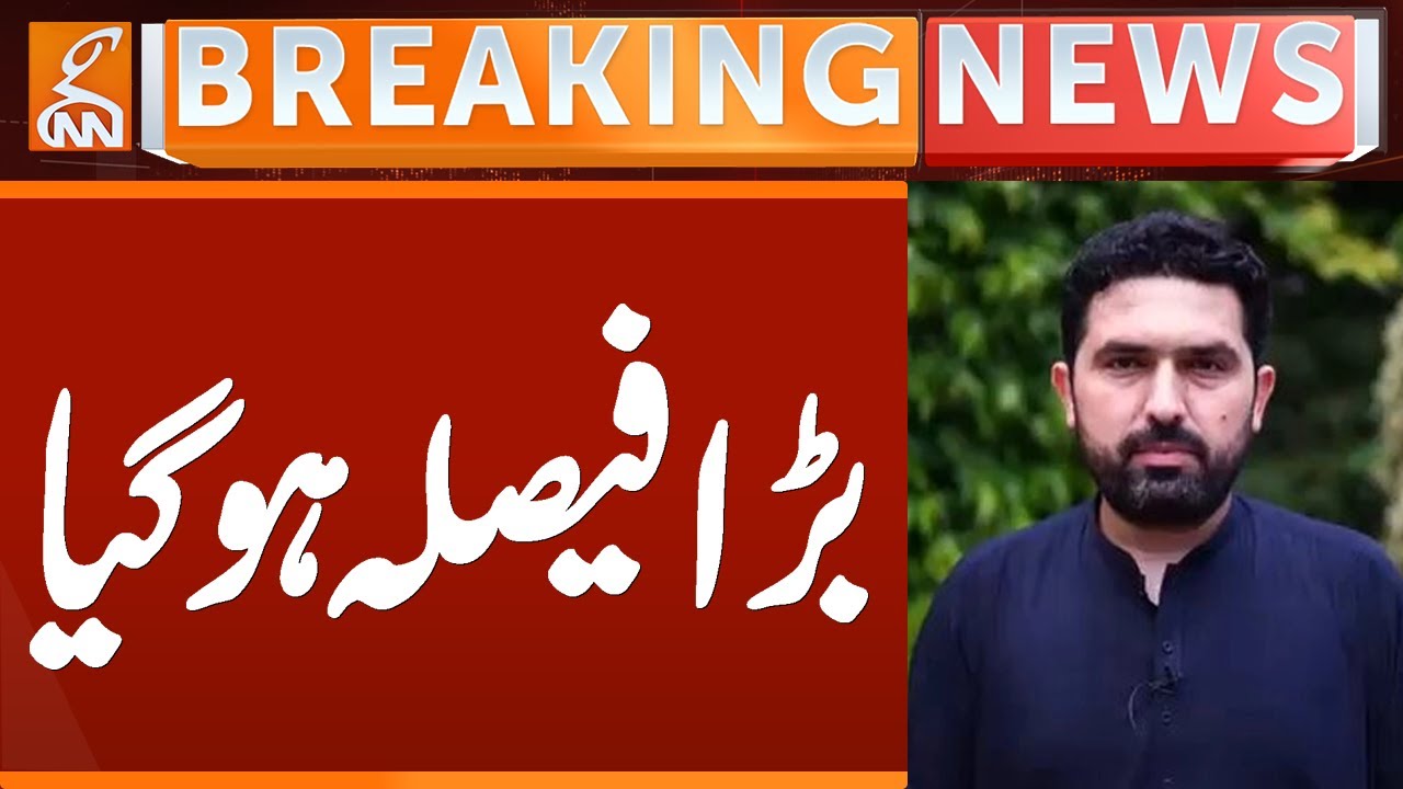 Important Decision in Meeting | Breaking News | GNN