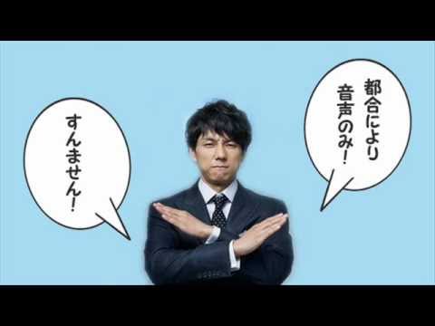 西島ラジオ 再び１