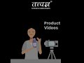 TATVAGYA WEBSITE VIDEO