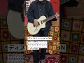 NEBULA Sound Check(OKAMOTO'S/Beek)