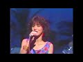 Meiko Nakahara - FANTASY (live) | SUB ESP