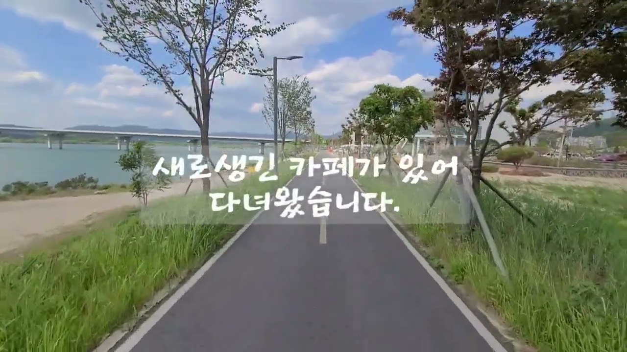 예고) 리버레인