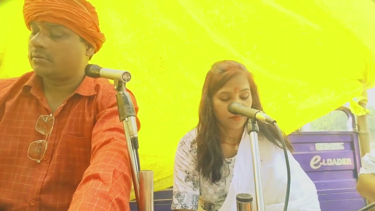 28 January 2026 संपर्क करें 7880487677