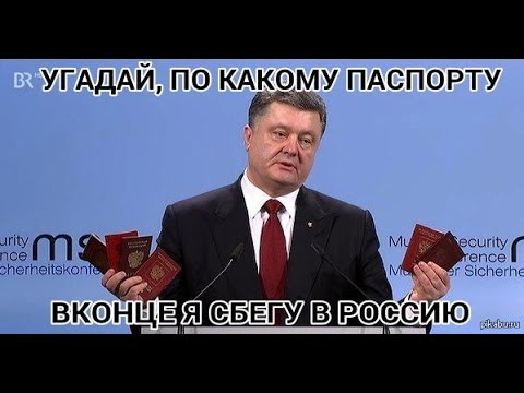 ЦИК о дебатах Зеленского-Порошенко: официальная позиция буде позже - Цензор.НЕТ 675