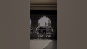 سورة الفاتحة بصوت الشيخ:#عبدالله_الجهني