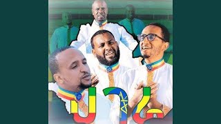 የብስራት ዜና ተሰማ - አብሮነት 2 | የብስራት ዜና | ድንቅ...
