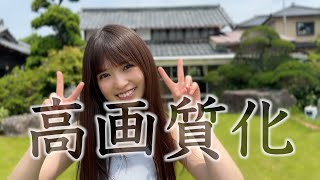 【高画質化】TRIANGLE magazine 03　小川彩