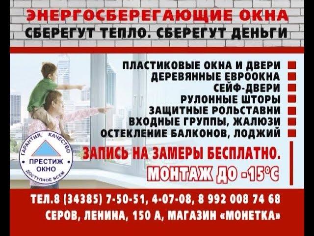 Киноманы снова смогут проверить свои знания о мире кино