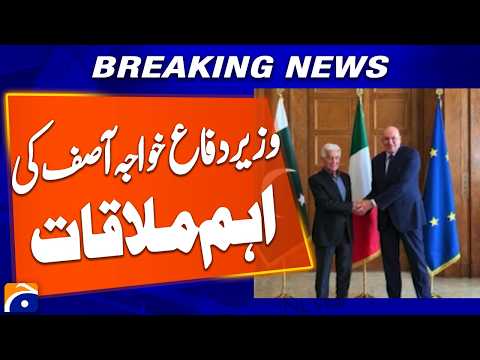 Defence Minister Khawaja Asif’s Important Meeting | Breaking News | Geo News