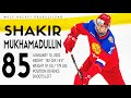 The Best Of Shakir Mukhamadullin | New Jersey Devils Prospect | Hockey Highlights | HD