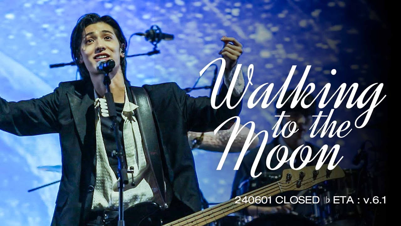 엑스디너리히어로즈 주연 XdinaryHeroes Jooyeon - Walking To The Moon [240601 Closed beta:v6.1]