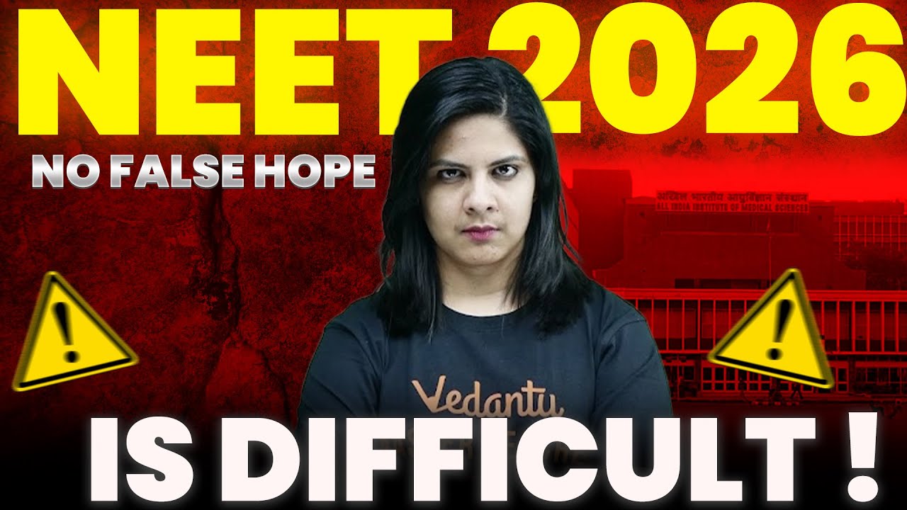 Проверка реальности: Сможете ли вы действительно сдать экзамен NEET в 2026 году? | Лерин Мам
