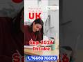 UK Education Fair in Vizag 2026 | Meet Top UK University Delegates | Study in UK for Indian Students