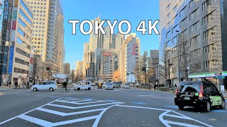 Tokyo 4K  Skyscraper District  Driving Downtown