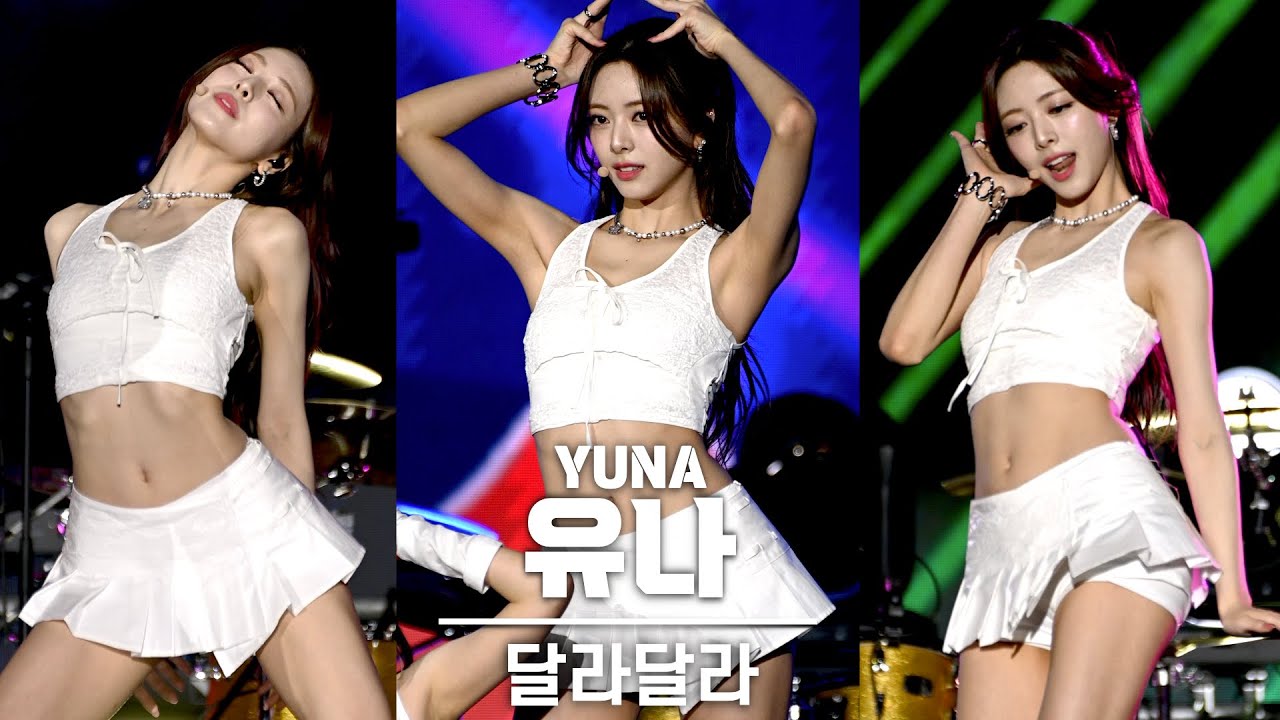 [4K] ITZY(있지) 유나(YUNA) '달라달라' 세로 직캠 @2024 영동대로 K-POP 콘서트(YEONGDONG DAERO K-POP CONCERT), 240929