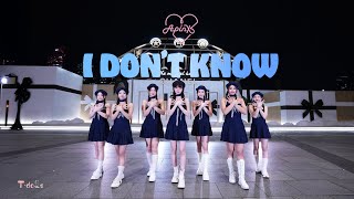 【KPOP IN PUBLIC | ONE TAKE】Apink (에이핑크) - I don't know | DANCE COVER BY T-DOLLS