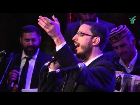 אזמר בשבחין - שמחה פרידמן & הלב והמעיין | Azamer - Simche Friedman & The Heart and The Wellspring
