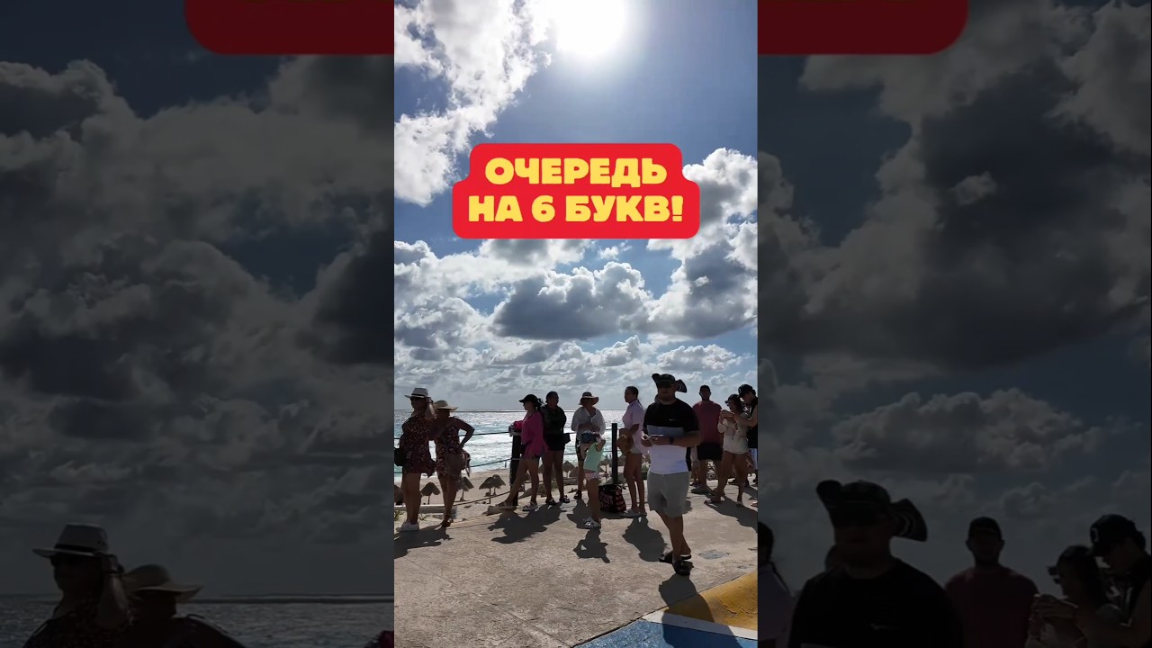 А что ещё делать на пляже? 