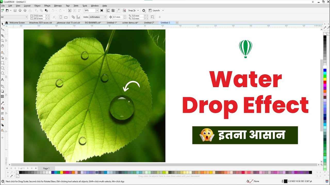 Water Drop in CorelDRAW💧 😱