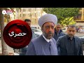 خلدون عريمط يُبَرِّىء نفسه وترند بيروت تنفرد بكشف الجهة التي اتهمها بفبركة ملف الأمير أبو عمر 