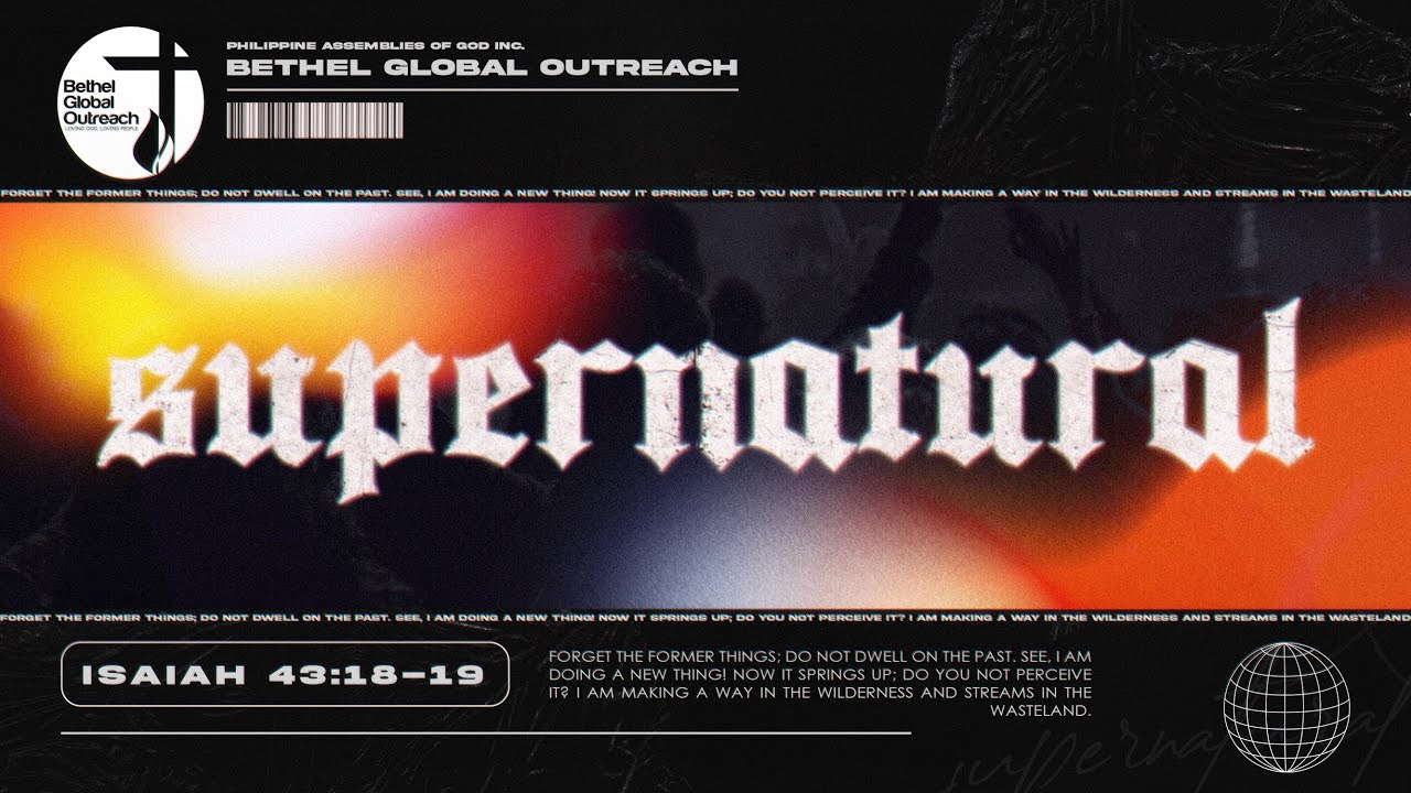 BGO 22nd Anniversary | Along The Way | Rev. Reggie Santiago