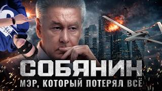 МЕРЗКИЕ ПОЗОРНИКИ ПРО МЭРСКИЙ ПОЗОР