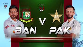 Day 5 Highlights: 2nd Test - Bangladesh vs Pakistan | Day 4, 2nd Test, BAN vs PAK