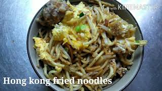 Patok na pang negosyo hongkong fried noodles -