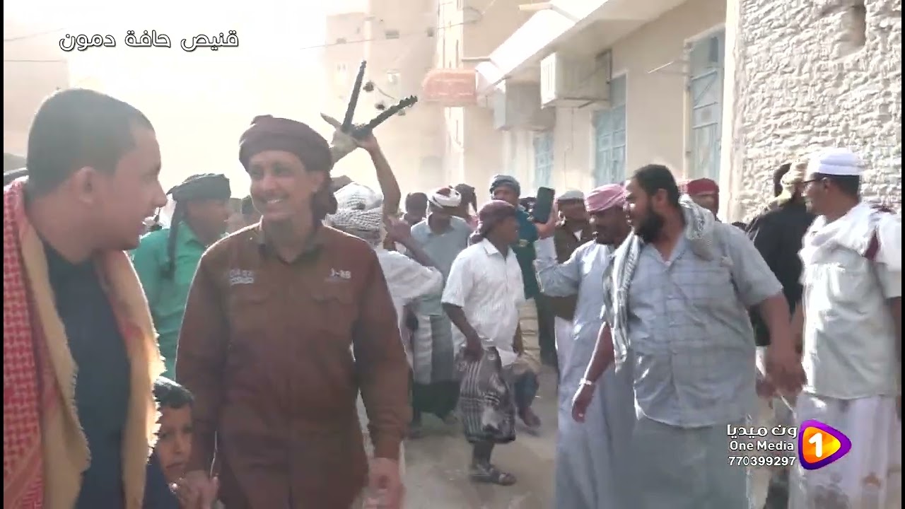 قنيص حافة دمون بمدينة تريم(2)