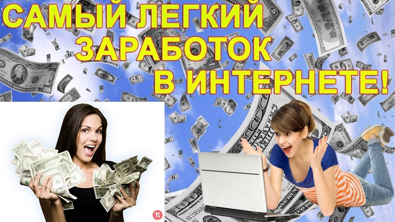 Profit Birds – Обзор и отзывы игры с выводом денег