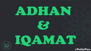 Adhan and Iqamah Lyrics with English Meaning | Daily Dua and Azkar | The Islamic Studies