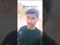 ट्रेडिंग जुआ नहीं कुआं है #trading #viral #gulshan tdr