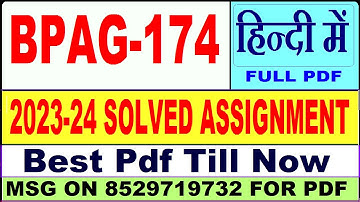 BPAG 174 solved assignment 2023-24 || bpag 174 solved assignment 2024 || Ignou bpag 174 in Hindi